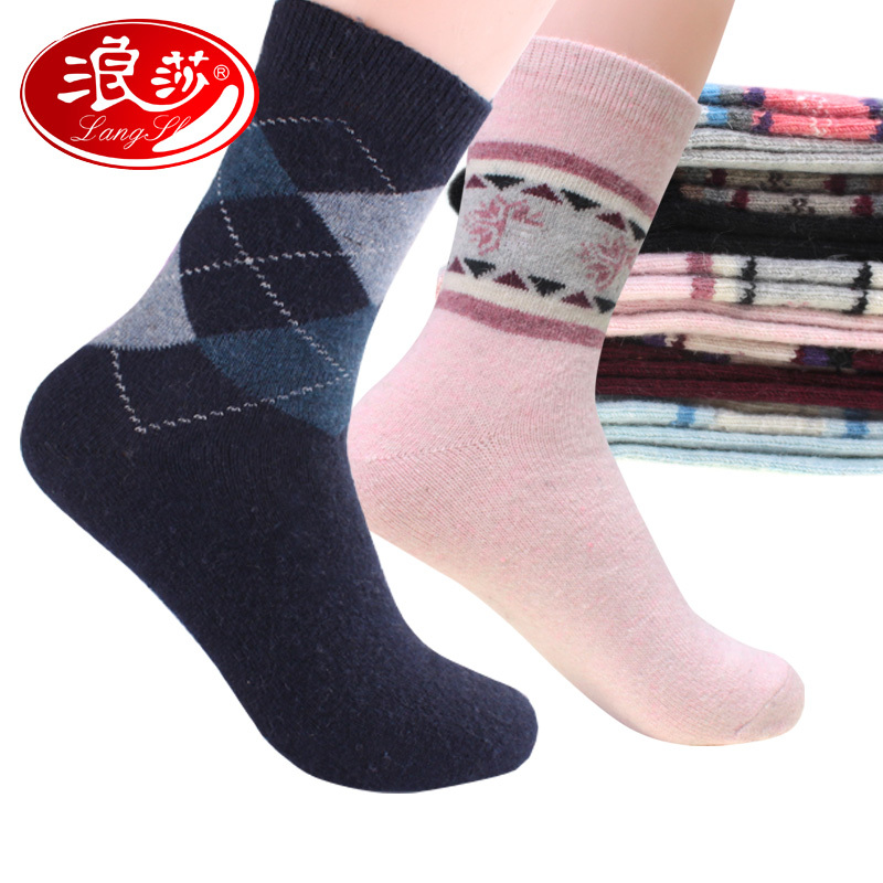 Free shipping Double 10 LANGSHA socks autumn and winter soft rabbit wool male women's thick sock thermal