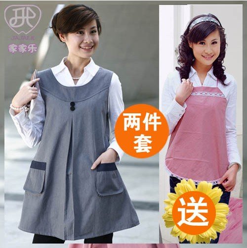 Free Shipping Double anti-radiation maternity quality goods/pregnant women anti-radiation take silver fiber/completely shielding
