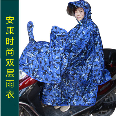 free shipping Double layer raincoat fashion motorcycle poncho electric bicycle plus size helmet hat brim