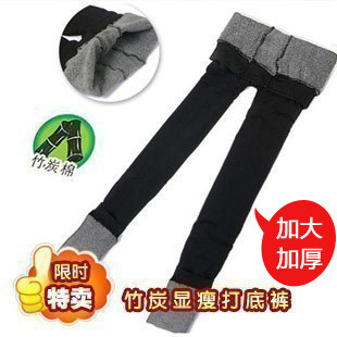 Free shipping Double layer thickening legging bamboo charcoal fiber warm pants socks ankle length trousers warm pants