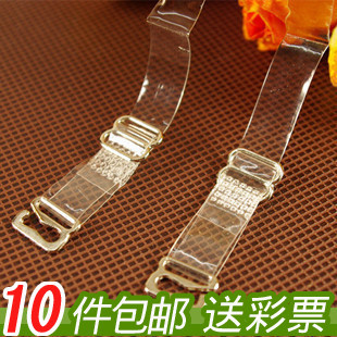 Free shipping, E301 transparent crystal bra shoulder strap women's underwear invisible bra shoulder strap a pair of