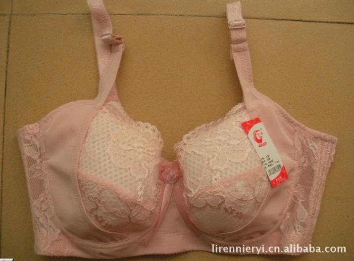 Free shipping Ecup bra adjustment of thin laminated air hole super side receives the deputy breast bra