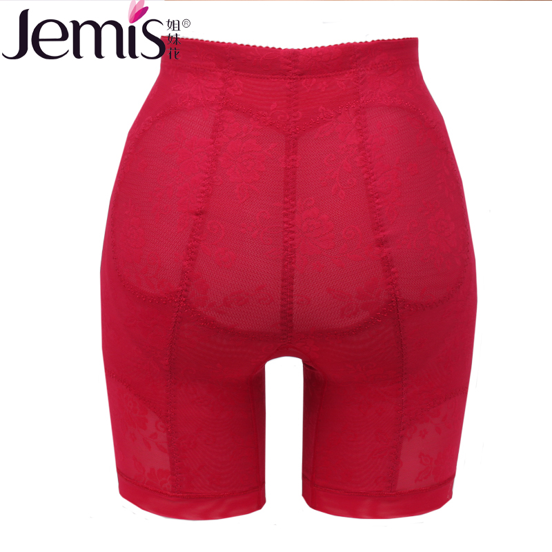 [Free Shipping] Elastic net fabric body shaping buttons comfortable corset pants 832