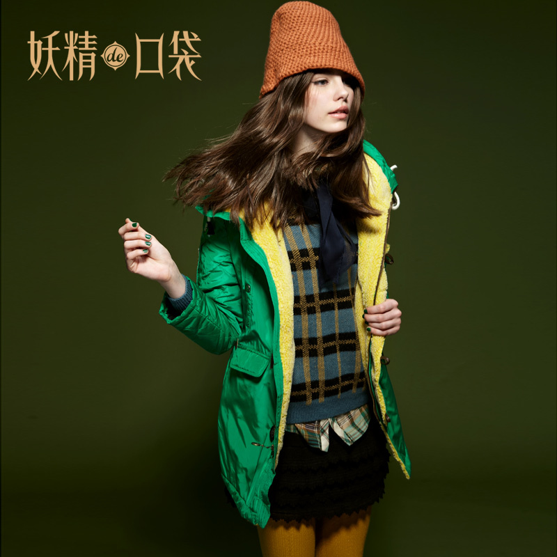 Free shipping ELF SACK coony winter plush tooling wadded jacket
