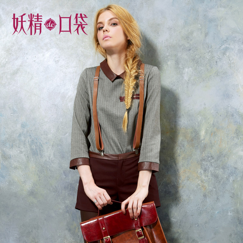 free shipping ELF SACK olive autumn patchwork british style set