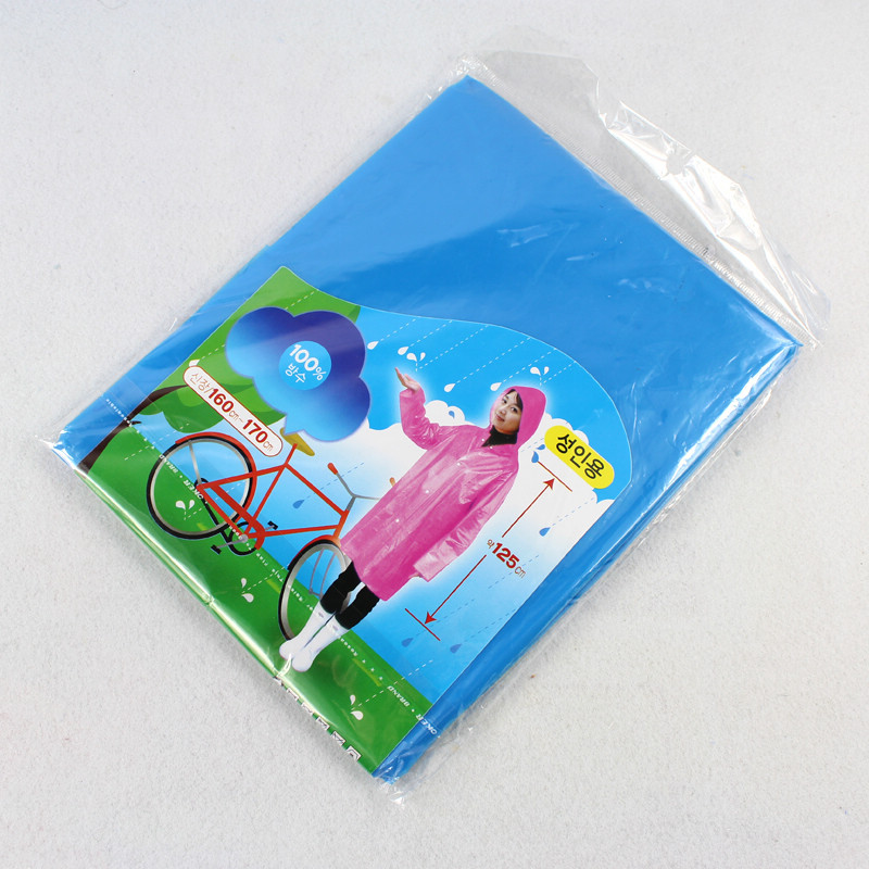 Free shipping Environmental protection drift disposable raincoat adult poncho 09