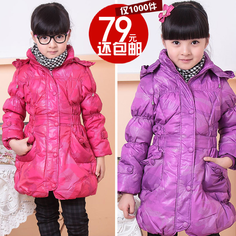 free shipping Expert skills 2012 female child down coat child down coat medium-long