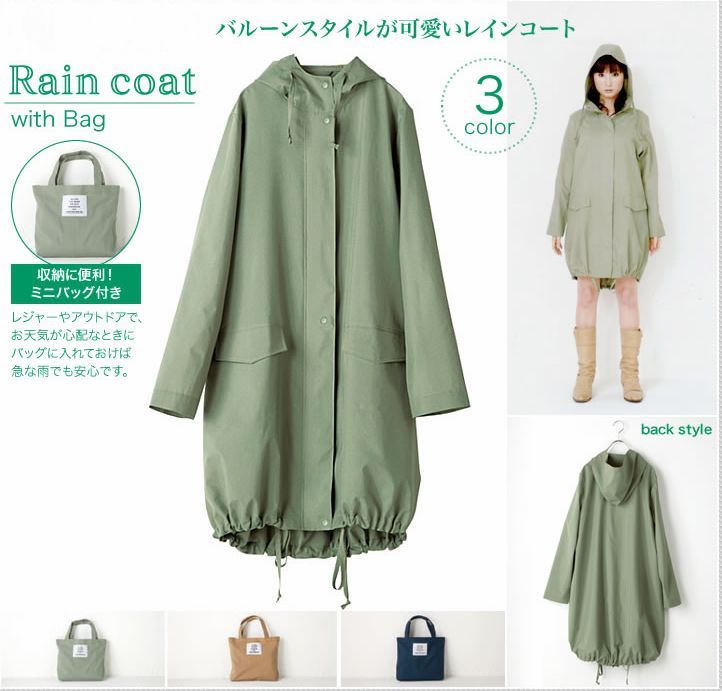 free shipping export Plain fashion waterproof raincoat poncho bubble trench ultra-light
