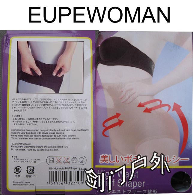 free shipping export Seamless seamless special material body shaping abdomen drawing panties