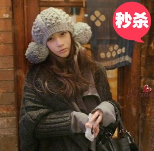 Free shipping Face-lift large sphere knitted hat  autumn and winter women's knitted big ball hat
