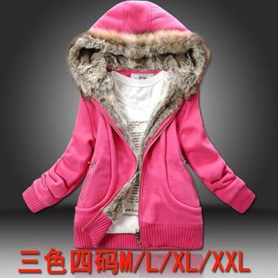 Free shipping! Factory directly sale women's hooded sweater women's winter coat jacket, women's outwear 3 colors