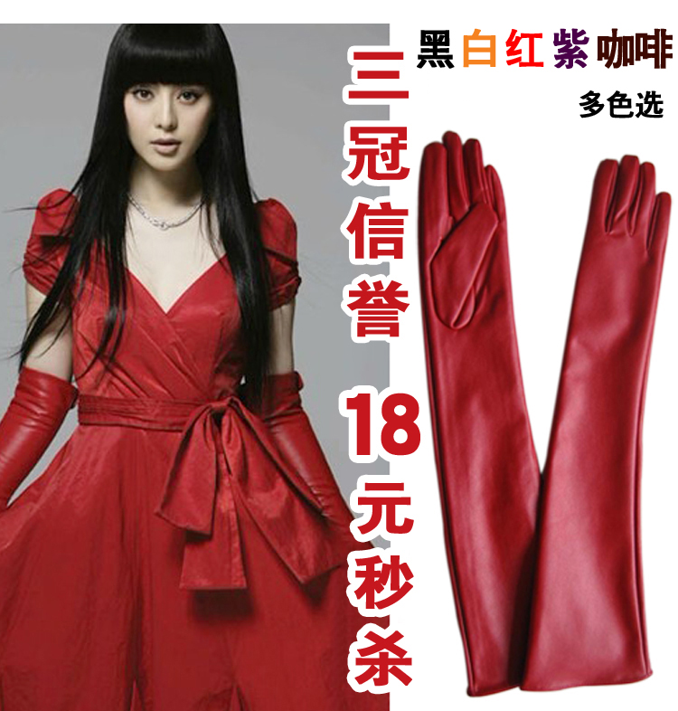 Free shipping Fashion 18 women's ultra long 50cm design long leather gloves black red white