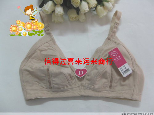 Free shipping Fashion bra d cup women's underwear 80d-95d beige