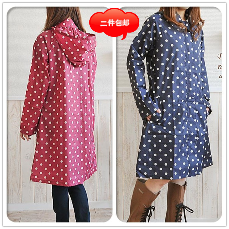 free shipping fashion breathable waterproof dust trench coat raincoat with poncho