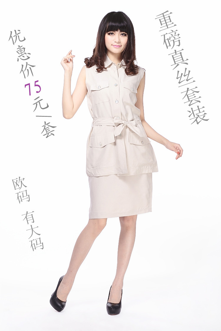Free shipping Fashion casual summer career heavy silk set female summer professional skirt la-274