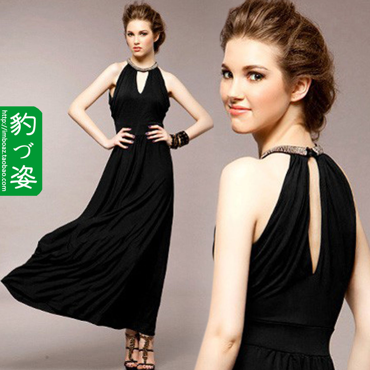 Free Shipping Fashion Dinner Party Evening Dress Elegant Slim Long Halter-neck Skirt For Women Dropshipping