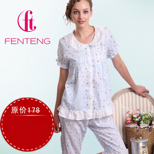 Free Shipping Fashion dot lovely cotton leisure wear pajamas M6911