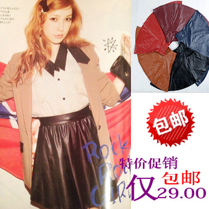 Free shipping Fashion elegant elastic waist PU expansion skirt fluffy short skirt leather skirt bust skirt
