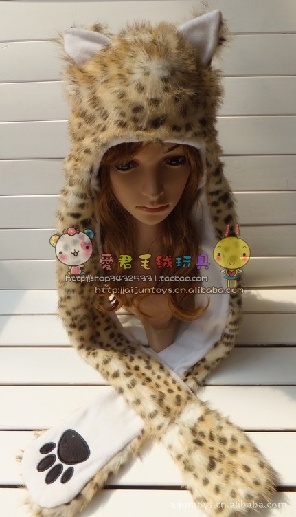 Free Shipping Fashion Ladies'  2013 Popular New Item Cartoon Animal Hat high quality A brown leopard paragraph kitten hat