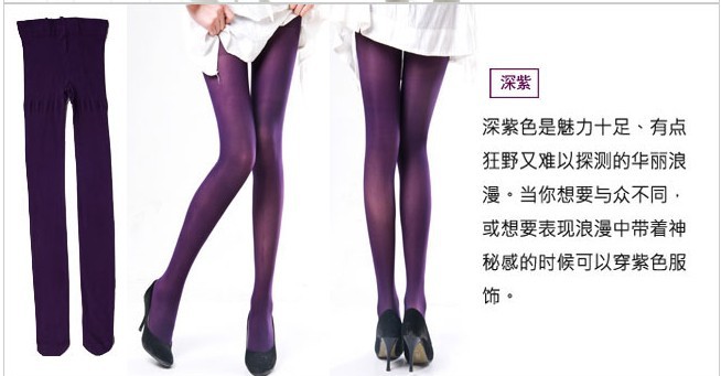 Free shipping fashion lady real 120 D velvet impermeable meat stockings factory direct hot sales