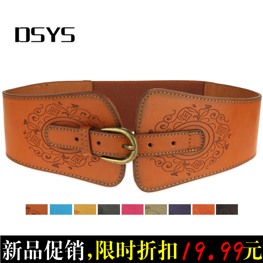 free shipping!!! fashion Leather belt all-match women's elastic strap wide cummerbund belt strap (TFBE-020)