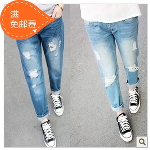 Free Shipping Fashion loose plus size hole jeans casual harem pants ankle length trousers female beggar pants