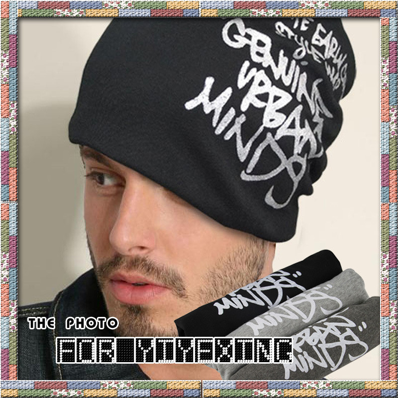 Free shipping! Fashion male women's hat letter hiphop knitted hats winter caps 2012 wholesale 5pcs/lot