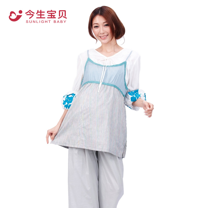Free Shipping fashion Maternity  dress maternity clothing