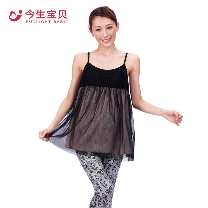 Free Shipping fashion Maternity  dress maternity clothing