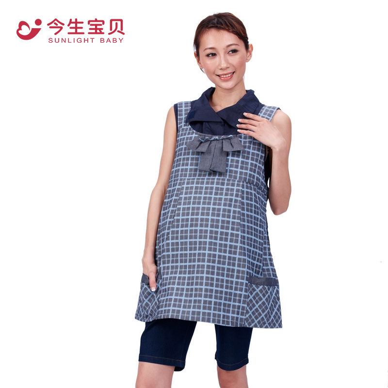 Free Shipping fashion Maternity dress maternity clothing