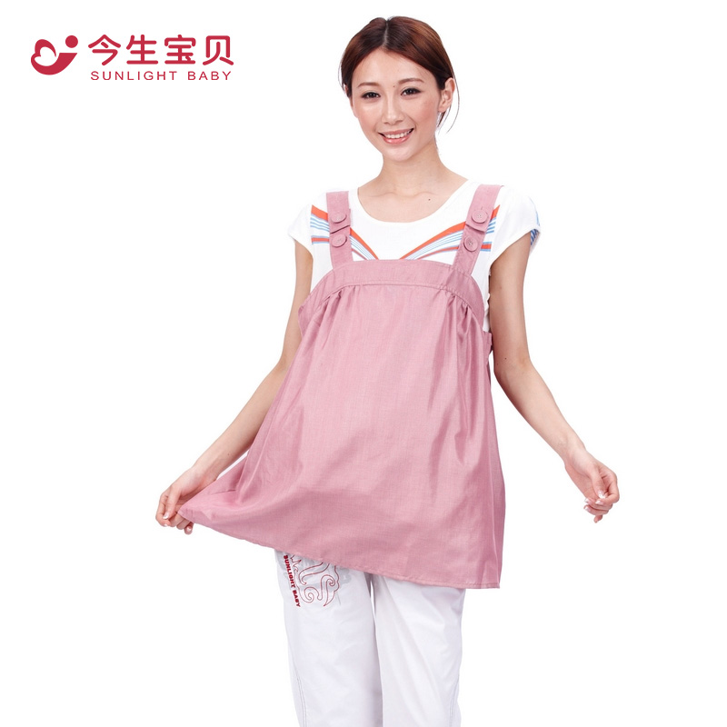 Free Shipping fashion Maternity dress maternity clothing