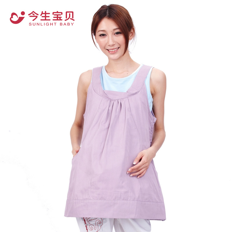 Free Shipping fashion Maternity dress maternity clothing