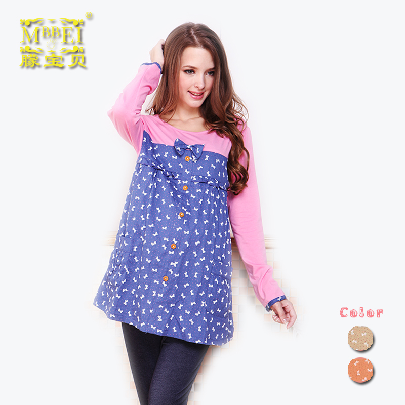 Free Shipping Fashion maternity spring maternity clothing spring and autumn top t-shirt 1489 168
