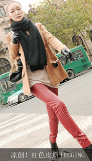 Free Shipping Fashion normic red leather legging pants legging