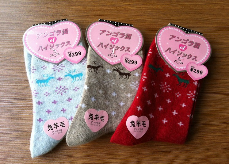 Free shipping Fashion  Style Women's Ladies Breathing Cotton rabbit hair Socks,warm socks 10 Pair/Lots mix colors