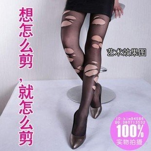 Free shipping  fashion velvet stockings,women tights,ultrathin,flexible tights