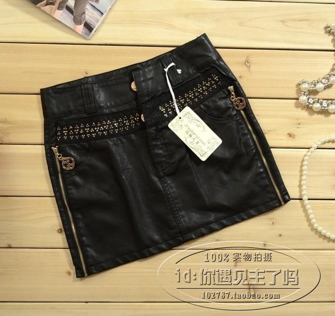 Free Shipping Fashion women's leather skirt fashion all-match short skirt autumn and winter