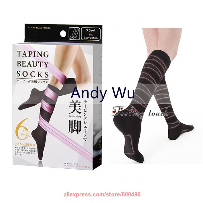 free shipping  feeling touch calf messager fashion stocking leggings women socks slim calf tights body shaper  5pcs/lot