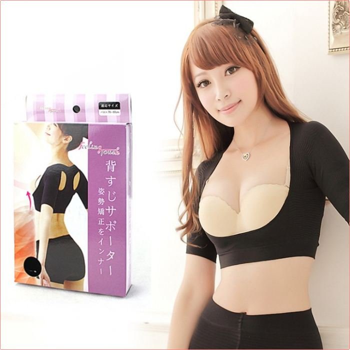 Free shipping! FEELING TOUCH Hump Correction Breast Care Thin Arm Bone Correction Corset #W041