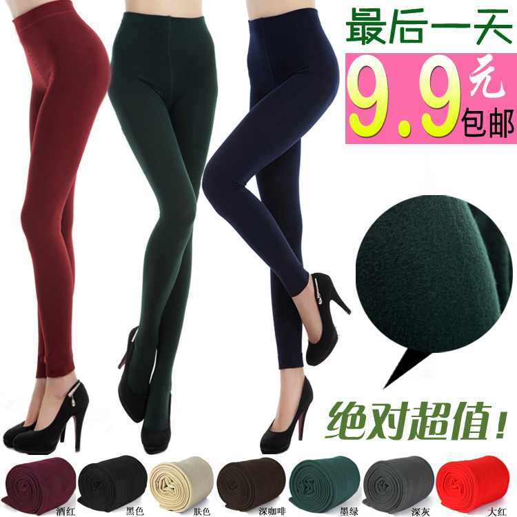 free shipping Female 2012 stockings plus velvet thickening pants step brushed ankle length legging jumpsuit