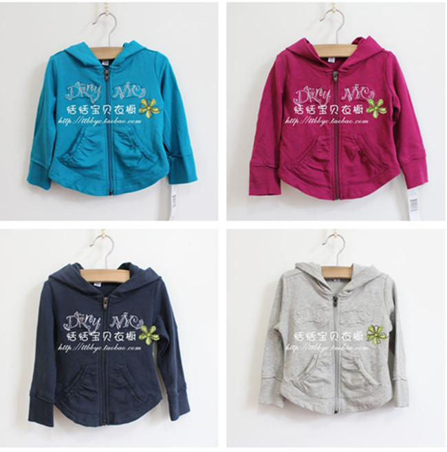 Free shipping Female autumn children's clothing d nky baby sweatshirt with a hood cardigan children outerwear zipper-up