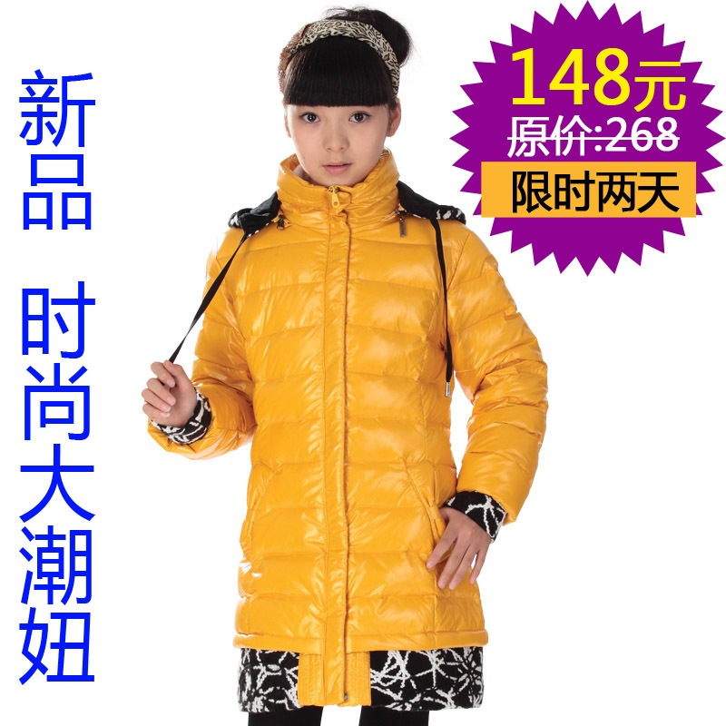 free shipping ! Female big ploughboys medium-long winter children's clothing child down coat