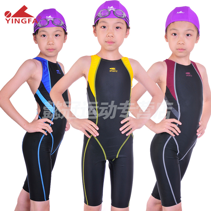 free shipping Female child swimwear baby girl girls child professional swimwear long swimwear 8202