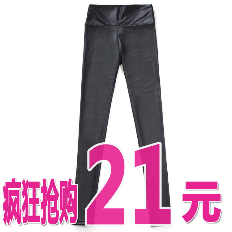 Free shipping Female high waist low-waist matt light faux leather legging black tight pencil leather pants female legging