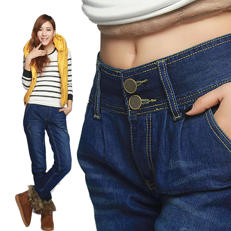 Free shipping female loose jeans plus size jeans harem pants