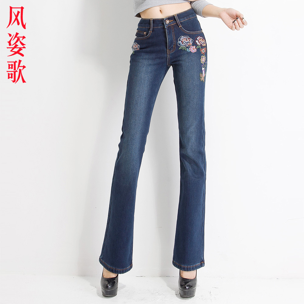 Free Shipping female retro hole butt-lifting jeans roll up  new elastic thin and thick velvet embroidered pants  weila3 - 3137
