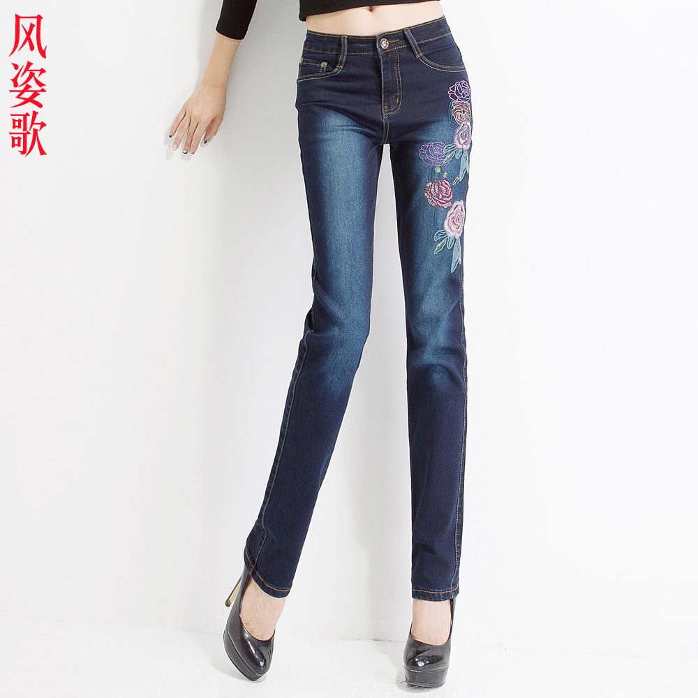 Free Shipping female retro hole butt-lifting jeans roll up new elastic waist korean embroidery straight pants3139