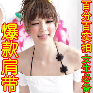 Free shipping! Flower halter-neck shoulder strap pectoral girdle underwear tape black white