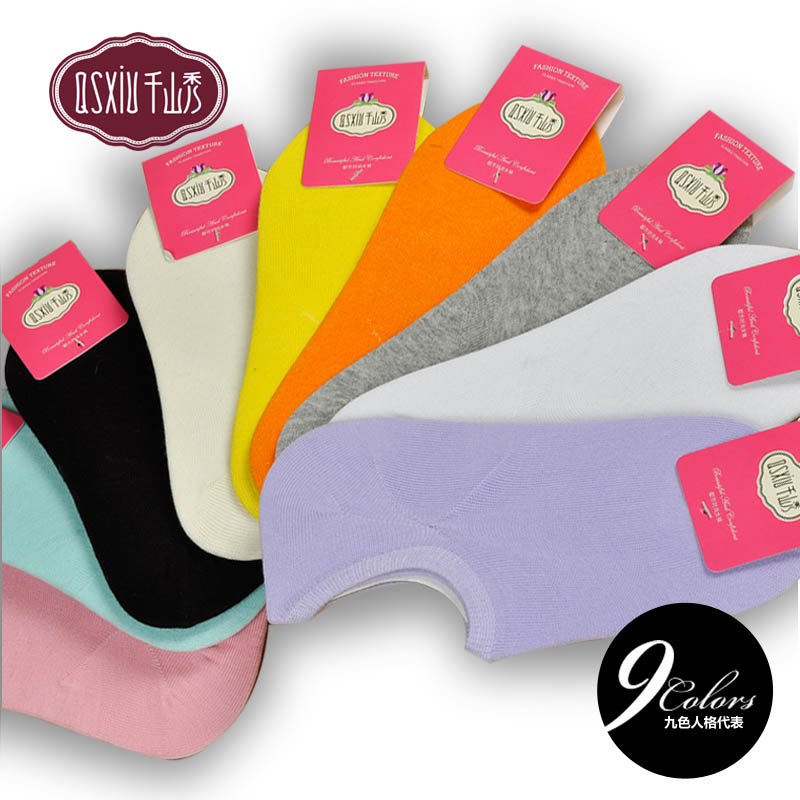 Free-shipping for 14 PR of "Qsxiu" branded Women's cotton slipper socks,solid colour,invisible ankle,moisture wicking,anti-odor