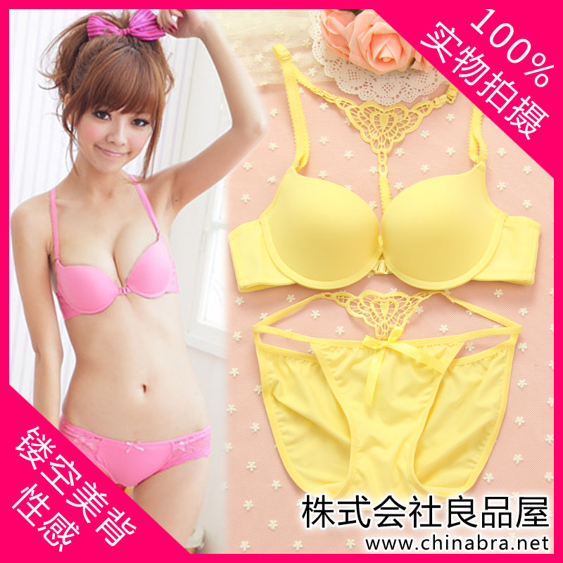 Free shipping! Free shipping (2 set)! 2012 new arrival sexy cutout temptation women's underwear set front button bra set